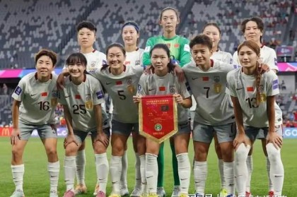 星空体育登录入口-中国女足2-0小胜 产生连锁反应：或首次无缘4强 王霜痛哭原因找到